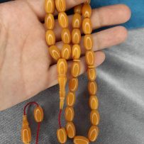 Sarı Kanayan Bağa MTKST77